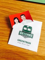 -绿皮火车照相馆 婚纱照旅拍(厦门店)