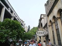 景点-赤坎古镇影视城