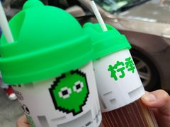 -柠季·手打柠檬茶(岳麓山登高路店)