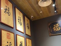-好介口深夜酒馆(梅江店)