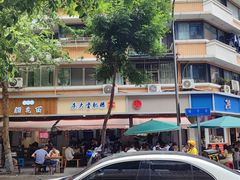 -朱大嘴肥肠血旺(福字街店)