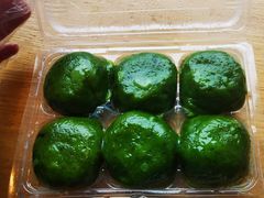 艾叶咸蛋黄肉松青团-王家沙点心店(南京西路总店)