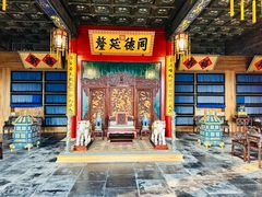 -恭王府博物馆