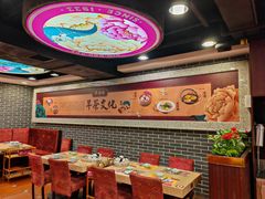-点都德(皇岗村店)