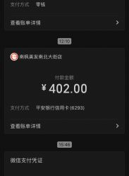-NanFeng TONY STUDIO