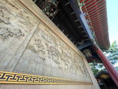 -高旻寺