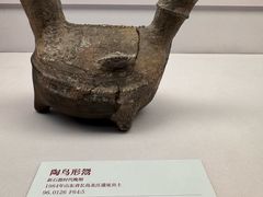 -北京大学赛克勒考古与艺术博物馆