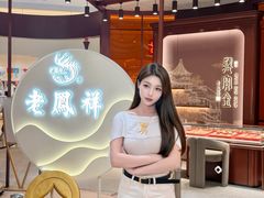 -余姚五彩城