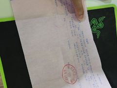 -好大夫口腔(广州店)