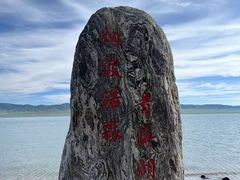 -青海湖二郎剑景区