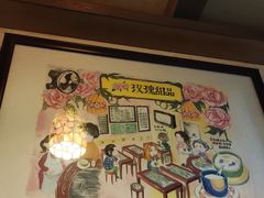 -玫瑰甜品(文明路店)