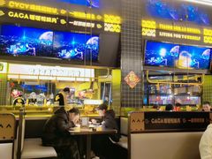 -嘎嘎鸭脑壳(金沙店)
