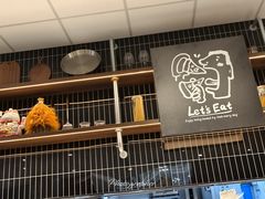 -必胜客(武进万达店)