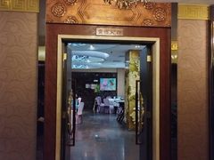 -北京全聚德(王府井店)