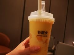 -卡旺卡(步行街一店)