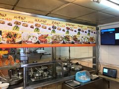 -味然香(起义路店)