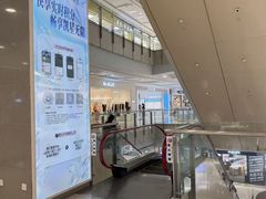 -上海来福士广场