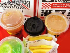 -港究茶·冠军丝袜奶茶(皇庭广场店)