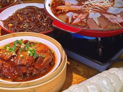 -椒馋小馆(绿源路店)