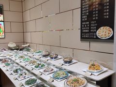 -双井轩(双井店)