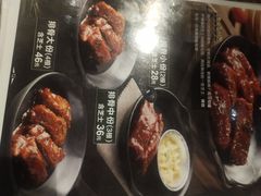 -火炉火自助餐(悠唐购物中心店)