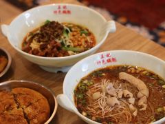 -王记特色锅魁(城市阳光大厦店)