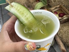 -大龙燚·旷野鲜火锅(广州首店)