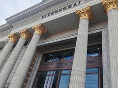 -碧中海汤泉汗蒸酒店