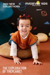 点击看大图 -57KIDS儿童摄影