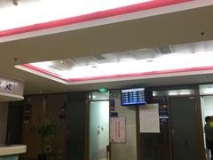 -上海市东方医院(总院)