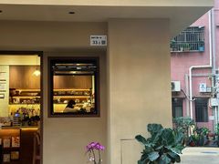 -E SPECIAL COFFEE 别样