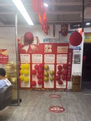 -爱秀造型 T-G