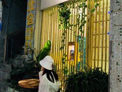 -周三的情书花园餐厅(江北店)