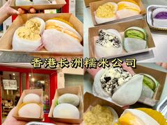 -顺峰山公园