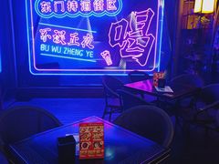 -M99 BEER世界啤酒吧(鸿云悦街店)