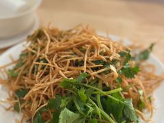 -三中高皇羊肉馆