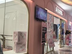-朵拉舞蹈·少儿舞蹈·成人舞蹈(百花校区)