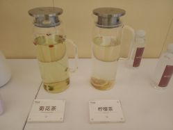 -Yestar艺星医疗美容医院