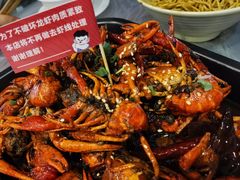-靓靓蒸虾(中山公园店)