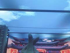-南楚古都