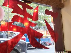 -刘师父老汉口江湖菜(蔡锷路店)