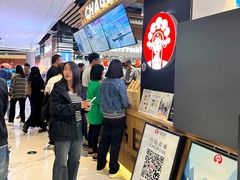 -霸王茶姬(常熟印象城店)