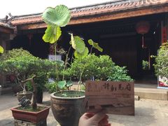 -许驸马府