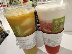 -奈雪的茶(石家庄万象城店)