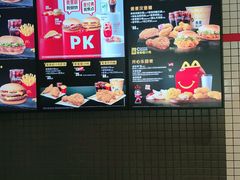 -麦当劳(大厂新城店)