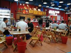 -冒椒火辣(太古里店)