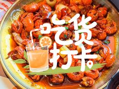 -肥肥虾庄·金牌油焖大虾(汉街SKP店)