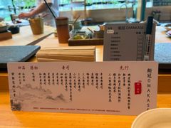 -鮨冠OMAKASE食べ放题(北京首店)