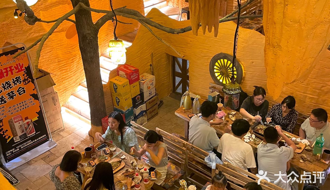 我宣布❗️这是岳阳坠有氛围感的烧烤店 ‼️