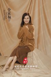 -时光纪亲子全家福照相馆(静安店母女写真父母纪念照)